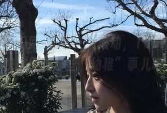 黑料在线滚动，155吃瓜网，快来围观那些“幼稚”事儿吧～