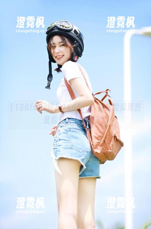 登录166fun，群里的瓜果然是后来居上的赢家！