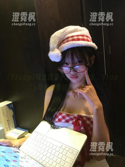 网址观君子之交淡如水，51app带你探索粘腻友情！