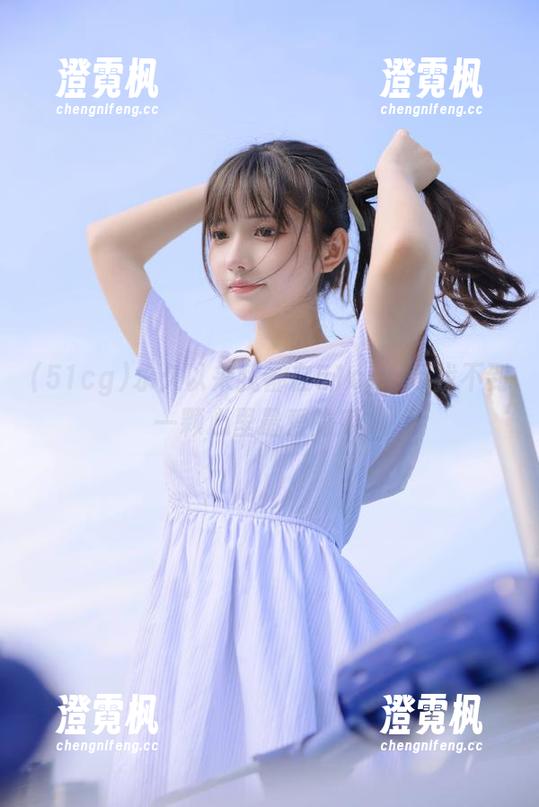 永久以来我都在51cgfun找不到一颗心里最爱的瓜。