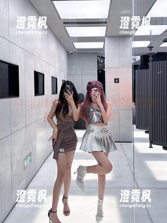 观看51cgfun，今天又吃到了哪些“组织特工”的瓜？