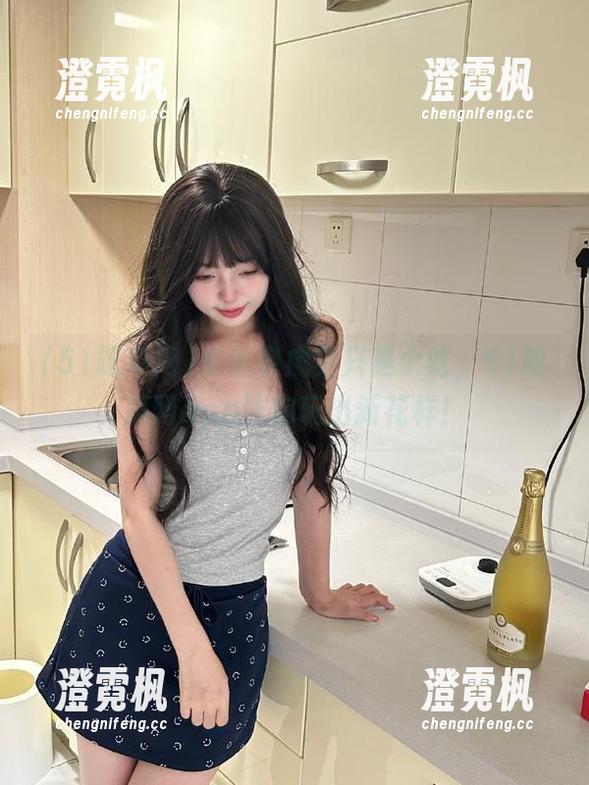 51吃瓜网 谁说老虎菜只是个吃,51吃瓜网app让你玩出新花样!