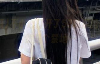 不小心打开了52吃瓜的ios，果然是个禁地…