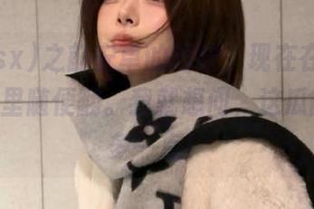 之前安卓的短缺，现在在718.sx瓜田里随便翻。我就想问，这瓜能不能多一点！