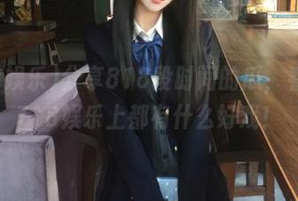 分享818段时间的瓜，看看在718娱乐上都有什么好戏！