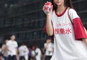 登录718娱乐，瓜田里撒欢，吃得到爽口的爆料！