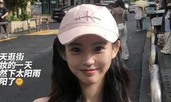 “91hl”App：真的是吃瓜还是给我煮了个麻烦的水饺？