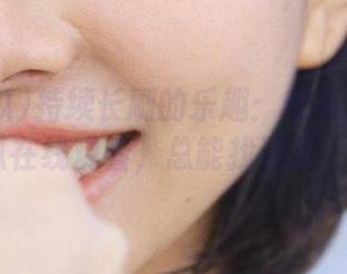 持续长刷的乐趣：安卓用户看91吃瓜在线观看，总能找到新“趣”!