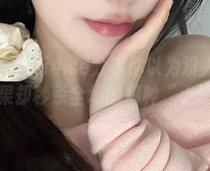 在fuli4.se分享你以为没人看的事情，结果却秒杀全场的那种“小尴尬”！