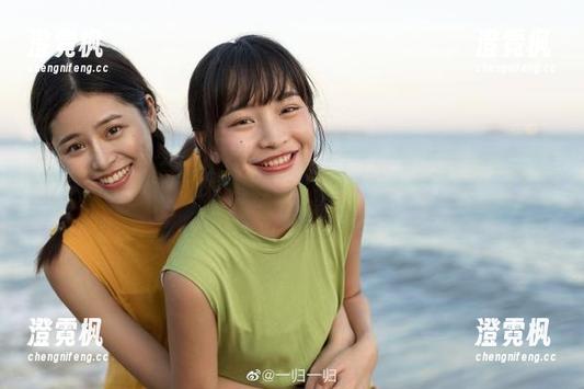 平平无奇的日子被zzzttt11打破，快分享那点让你心跳加速的互动吧！