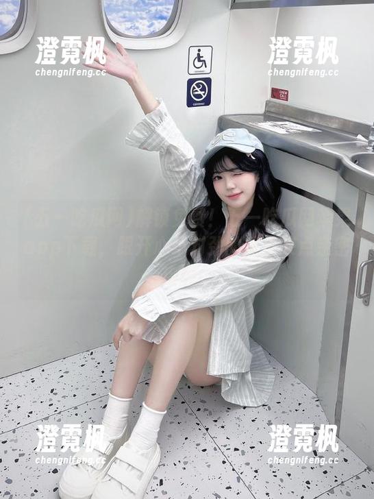 五一吃瓜网 解锁免费!五一吃瓜网苹果app下载,跟开心不对劲的感觉来点亲密接触!