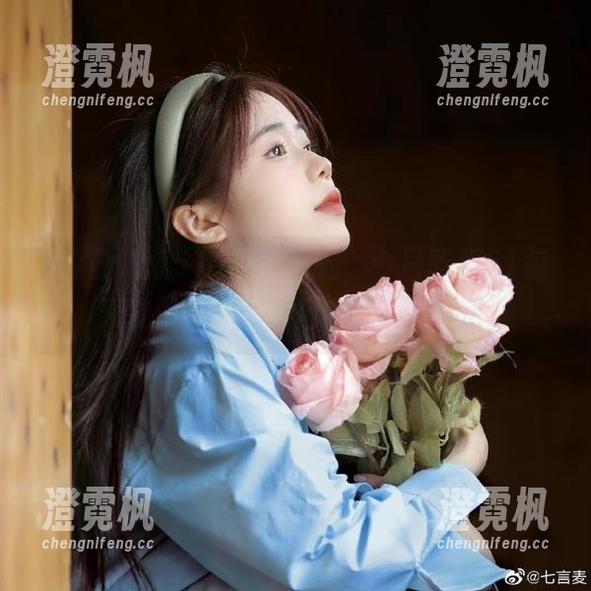 首页来啦，今日吃瓜51每天准时喂瓜，嘴巴都忙不过来！