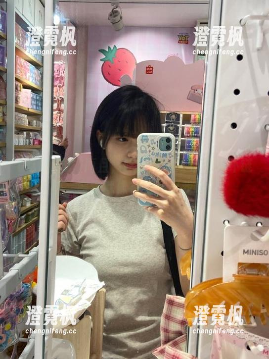 而且，吃瓜网站发布的连环链接，感觉就像在看一出戏呢。