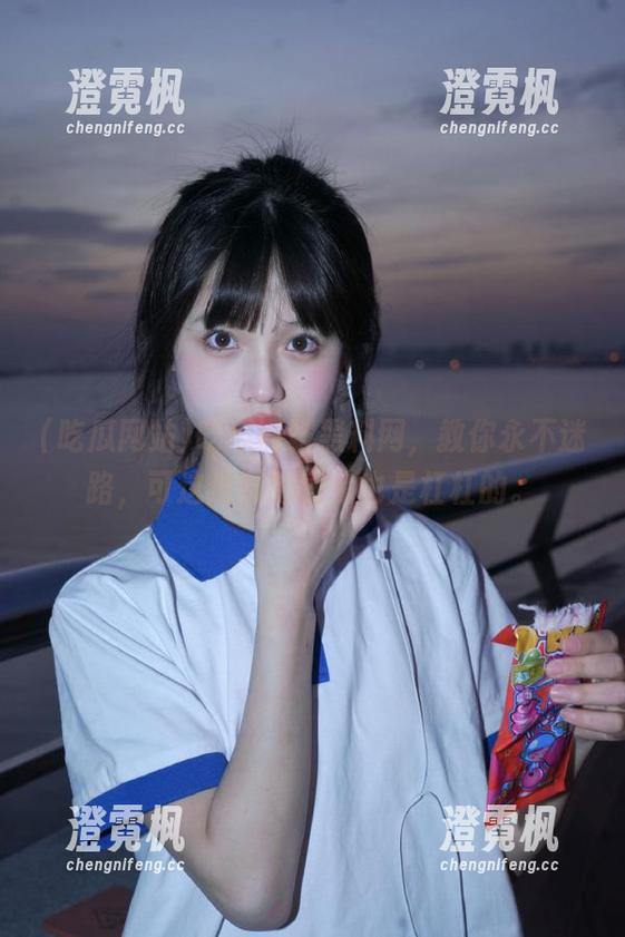 吃瓜网站 吃瓜网站黑料网,教你永不迷路,可这迷惑的剧情也是杠杠的。
