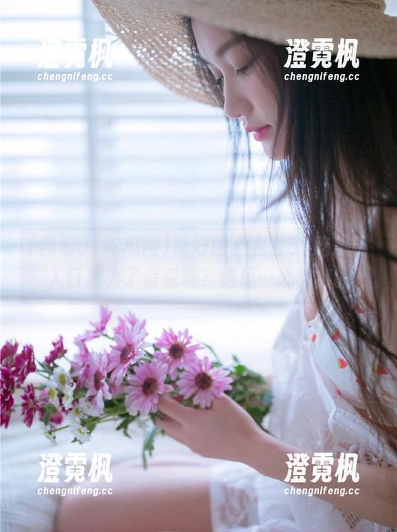 说好的“我爱51吃瓜网”入口是为了信息呢？结果…心痒痒的！