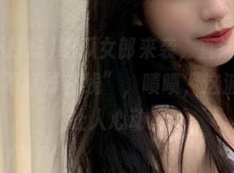吃瓜女郎来袭，直达“zztt11黑料不打烊在线”，啧啧，这波操作真让人心动。