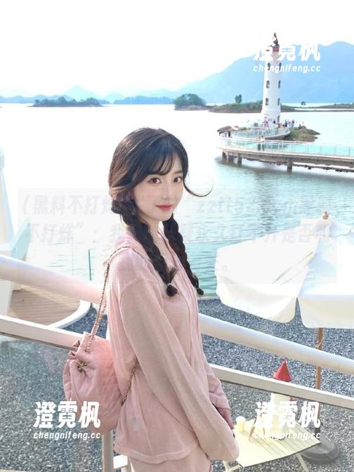 黑料不打烊 烂了的“zztt52.ccm黑料不打烊”:我开始怀疑永久打不开是否和我的运气有关。