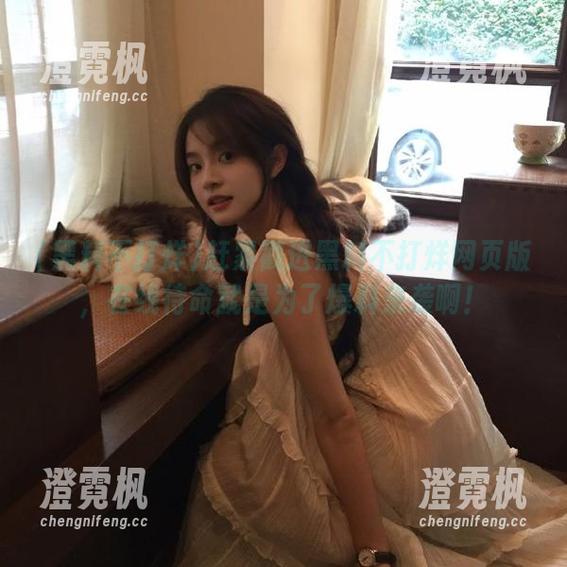 黑料不打烊 赶紧戳进黑料不打烊网页版,在线待命就是为了爆料来袭啊!