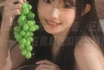 每天一口反差，正能量不间断——尽在黑料吃瓜网官网！