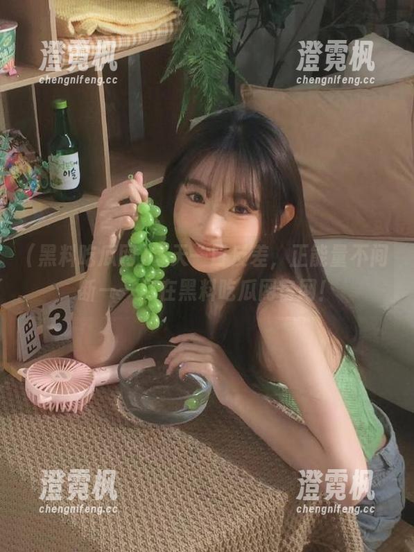 每天一口反差，正能量不间断——尽在黑料吃瓜网官网！