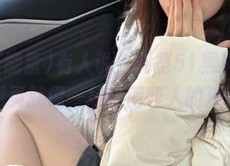 有人说，浏览51黑料正能量网页就像一场热闹醉人的派对