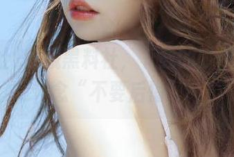 收藏黑料社，下载的时候心里默念“不要后悔”