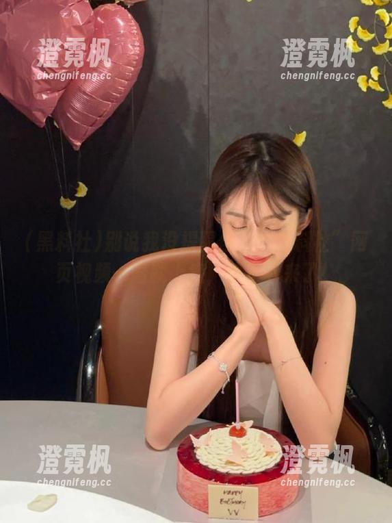 黑料社 别说我没提醒你!“黑料社”网页视频一看就上瘾,停不下来了!