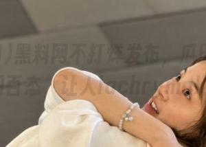 黑料网不打烊发布，瓜田里的人间百态，让人lachrymal！