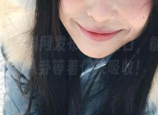 黑料网发布终极入口，能量满满的八卦等着你来吸收！