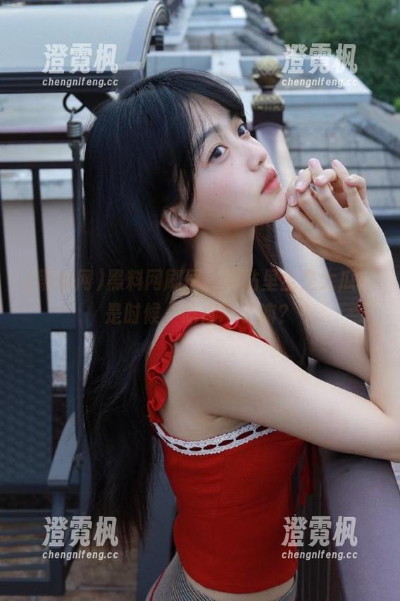 黑料网 黑料网刷屏,网站里全是大瓜!是时候“吃肉”了嘛?