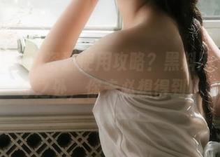 资源使用攻略？黑料网址的神奇之处，你未必想得到！