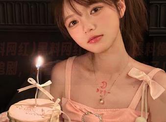 黑料网红苹果版：爆料像熬夜追剧，越看越上头，停不下来了！