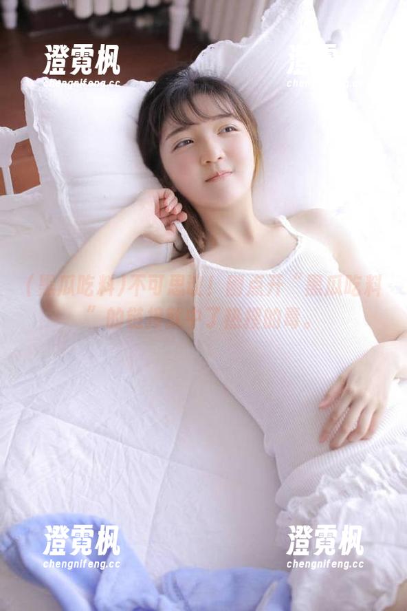 不可思议！刚点开“黑瓜吃料”的链接就中了热搜的毒。